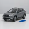 Chevrolet Terrain d’occasion : le guide expert pour bien choisir son SUV compact